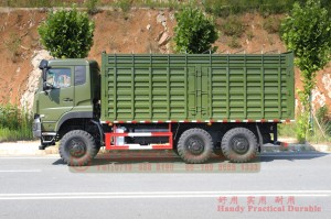 Dongfeng ຂັບ 6 ລໍ້ 15 ໂຕນ ລົດບັນທຸກ ຫນັກ 15 ໂຕນ-6 * 6 ກະດານກໍາແພງສູງ cargo box ລົດບັນທຸກ off-road-340hp ສົ່ງອອກລົດຂົນສົ່ງພິເສດ