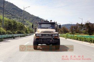 แชสซียานพาหนะพิเศษออฟโรดหัวยาว 4 × 4 - แชสซี 4WD Dongfeng 240-tip cab แชสซี - ผู้ผลิตแชสซีส่งออกแบบกำหนดเอง