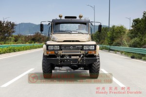 4×4 pointed EQ2070 upgraded chassis – new 4WD 140 double axle off-road special truck – all-wheel-drive 190 hp cargo transportation manufacturer