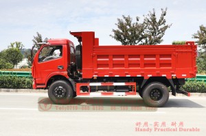 Dongfeng single-row 4*2 light-duty dump truck_5-ton Dongfeng small light-duty dump truck_Export Dump Trucks