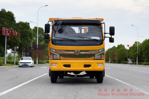 Dongfeng 140hp clearance truck-Dongfeng 4×2 Road Rescue Clearance Vehicle-Yellow four-wheel drive clearance truck export