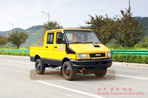 4WD Iveco short head double row minivan-3 tons of small 6-passenger off-road truck-classic Iveco 2045 conversion model