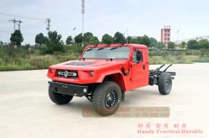 Dongfeng Off-road Special Vehicle