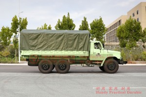 Dongfeng Six-wheel-drive Long Head Off-road Truck–EQ2100 Enhanced Off-road Transportation Truck for Export–Six-wheel-drive Off-road Truck with Canopy Attachment