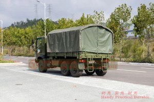 Dongfeng 6*6 flathead off-road truck–EQ2082 diesel off-road truck–Dongfeng 240 civilian off-road transporter exported