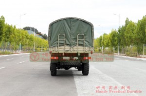 แชสซียานพาหนะพิเศษออฟโรดหัวยาว 4 × 4 ขับเคลื่อน 4 ล้อ Dongfeng 240-tip cab แชสซีผู้ผลิตแชสซีส่งออกที่กำหนดเอง