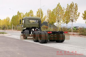 Dongfeng ခြောက်ဘီးယက် 210 မြင်းကောင်ရေအား လမ်းကြမ်းယာဉ်ကိုယ်ထည်-Dongfeng 6×4 လမ်းကြမ်းရေနံတင်သင်္ဘောကိုယ်ထည်-Dongfeng Flathead အတန်းတစ်ဝက်လမ်းကြမ်းအထူးယာဉ်ကိုယ်ထည်