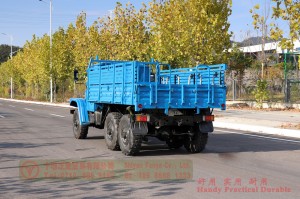 Dongfeng Classic EQ2082 6*6 ຍານພາຫະນະ Off-Road – ຍານພາຫະນະ Off-Road ສອງແກ້ວແຫຼມ – ຍານພາຫະນະທາງທະຫານ 170/190 HP Grille Face