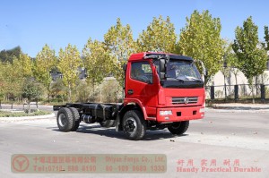 Dongfeng 4*2 light truck off-road special chassis – 160 hp small truck chassis – Dongfeng small micro truck customized export chassis manufacturers