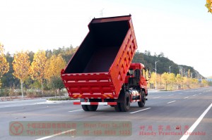 Dongfeng 4*2 Dump Truck–Dump Trucks that can pull 12 tons for export–240hp Dump Trucks for export