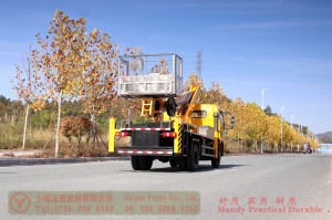 Dongfeng 4 * 2 รถบรรทุกขนาดเล็กปลายรถบรรทุกยกออฟโรด – ยกรถบรรทุกสุขาภิบาลตัดแต่ง – รถบรรทุกขนาดเล็ก Dongfeng