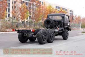 Dongfeng สองแถว EQ2102N ออฟโรดการแปลงแชสซีขับเคลื่อนหกล้อ - 6 * 6 หัวแบนสองแถว 153 รถบรรทุกออฟโรดสำหรับขาย - ตัวแทนรถบรรทุกออฟโรดพิธีการศุลกากรส่งออกผู้ผลิต