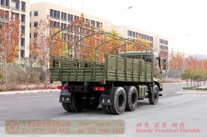 Dongfeng 210 hp off-road vehicle–Dongfeng semi cab off-road truck–Dongfeng off-road truck with canopy bar