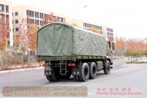 รถบรรทุกออฟโรด Dongfeng 210 แรงม้าพร้อมผ้าใบกันน้ำ – รถบรรทุกกึ่งรถแท็กซี่ Dongfeng – ผู้ผลิตส่งออกรถบรรทุกนอกถนน Dongfeng