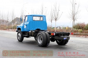 Dongfeng 4WD off-road special chassis–4*4 Dongfeng 170 HP off-road chassis modification–Dongfeng off-road truck chassis export manufacturers