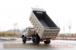 Flathead one and a half row 240 hp Dump Truck–Dongfeng 4*4 rear single tire off-road Truck–Twin-axle off-road truck conversion manufacturers