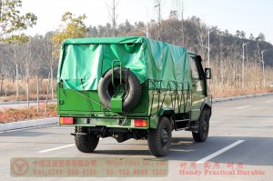 NJ2045小型长头越野卡车–NJ2045依维柯四驱改装–定制出口4×4短头卡车