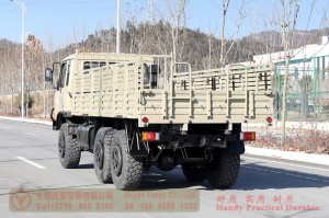 EQ2102东风六驱一排半越野车-3.5吨平头柴油越野车-东风6*6出口越野车