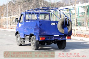 定制出口4×4短头卡车–NJ2045小长头越野卡车–NJ2045依维柯四驱改装