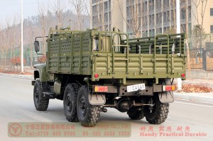 Dongfeng Six Drive Classic EQ2082 Off-road Truck–Dongfeng Pointed truck conversion manufacturer–6*6 Pointed off-road truck