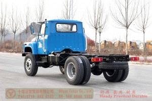 Dongfeng 4WD off-road chassis ພິເສດ–4*4 Dongfeng 170 HP ການດັດແປງ chassis off-road – Dongfeng ຜູ້ຜະລິດ chassis ລົດບັນທຸກ off-road