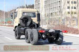 Dongfeng ขับเคลื่อนหกล้อ 210 แรงม้าแชสซีรถออฟโรด - Dongfeng 6 * 6 แชสซีรถบรรทุกออฟโรด - Dongfeng แถวหัวแบนครึ่งแชสซียานพาหนะพิเศษออฟโรด