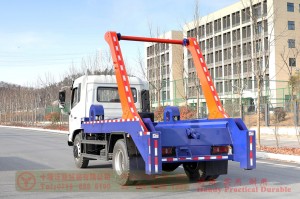ยานพาหนะสุขาภิบาลเทศบาล Dongfeng 190 HP–4 * 2 รถบรรทุกขยะแบบสวิงอาร์ม–ผู้ผลิตยานพาหนะพิเศษของ Dongfeng