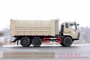 东风 6*6 平头自卸车 – 210 马力托盘升高卡车 – 东风越野卡车出口制造商