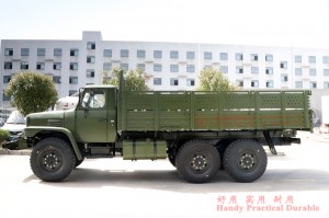 Dongfeng Six Drive Classic EQ2100 ລົດບັນທຸກ Off-road