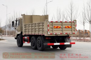 东风 210 马力越野卡车–东风 6WD 平板自卸车–东风越野卡车制造商