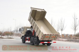 东风 6WD 平头自卸车–东风 210 马力卡车–东风越野卡车出口制造商