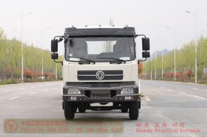 Dongfeng 210 HP Rear Dual Tire Special Off-road Chassis–Dongfeng Flathead 4*2 Chassis–Off-road Truck Export Manufacturer