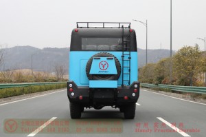 Dongfeng 7m bus with bumper bar–Dongfeng 4*4 bus–190 hp city commuter bus–Dongfeng 21-seat bus