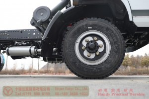 Dongfeng 4WD Refrigerated Truck Chassis – 15-party Aquatic Products Transportation Truck Chassis – 4WD Fresh Trucks for Export