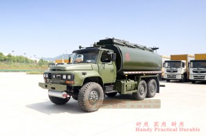 Dongfeng Six Drive EQ2100 Off-road Refuelling Truck