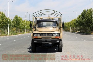 4×2 Off-Road Truck with Tarpaulin Pole — Dongfeng 4×2 Classic Off-Road Truck Export — Dongfeng Truck Modification Manufacturer