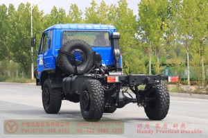 Dongfeng EQ2070 Four-Wheel Drive Chassis — 190 Horsepower Cargo Chassis for Export — Manufacturer of Export-Ready Chassis for Customisation