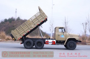 EQ2082 Six-Wheel Drive Dump Truck — Dongfeng Six-Wheel Drive Cargo Truck — Cargo Truck Export Manufacturer