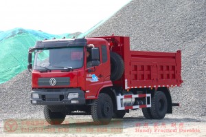Dongfeng 210 HP Rear Dual Tire Special Off-road Truck–Dongfeng Flathead 4*2 Dump Truck–Off-road Truck Export Manufacturer