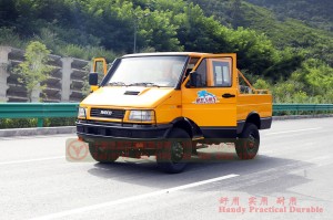4WD Iveco short head double row minivan-3 tons of small 6-passenger off-road truck-classic Iveco 2045 conversion model