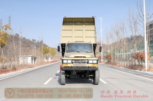 东风 4*4 尖头货车 – 东风 170 马力越野自卸车 – 东风货车出口制造商