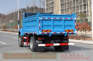 东风 4*4 尖头自卸车 – 东风 170 马力越野自卸车 – 东风货车出口制造商