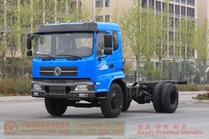 210 HP Rear Dual Tire Special Purpose Chassis–Dongfeng Flathead 4*2 Chassis–Off-road Truck Export Manufacturer