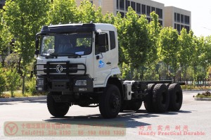 Dongfeng six-wheel-drive rear eight-tire off-road truck chassis–266 hp dump truck chassis–Dongfeng off-road truck export manufacturer