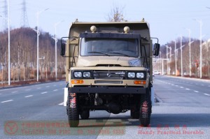 Dongfeng 4*4 Pointed Cargo Truck–Dongfeng 170 HP Off-road Dump Truck –Dongfeng Cargo Truck Export Manufacturer