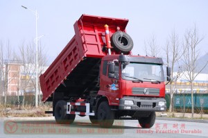 Dongfeng 210 HP Rear Dual Tire Special Off-road Truck–Dongfeng Flathead 4*2 Dump Truck–Off-road Truck Export Manufacturer