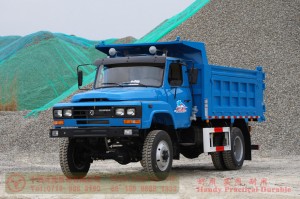 Dongfeng 4*4 Pointed Cargo Truck–Dongfeng Pointed Cab Off-road Dump Truck –Dongfeng Cargo Truck Export Manufacturer