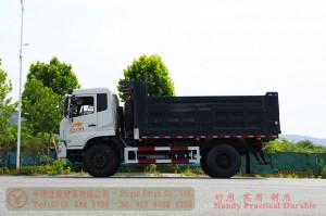 Dongfeng Flathead 4*2 Dump Truck–Dongfeng 210 HP Off-road Truck–Off-road Truck Export Manufacturer