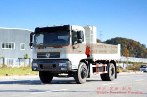 Dongfeng 4*2 Dump Truck in White Off-road Vehicle Good Performance