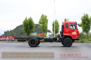 Wechai 260hp diesel off-road truck Chassis–Dongfeng 4*4 flathead Fire truck Chassis–Custom Chassis Export Manufacturer